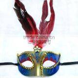 Feather Carnival Mask thumbnail-1