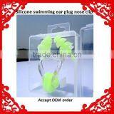 Factory Direct Sale Disposable Swimming Silicone Ear Plug With Nose Clip