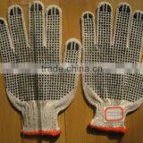 PVC Dotting Glove thumbnail-1