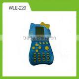 Game With Calculator