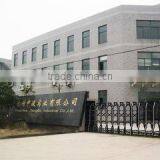Hangzhou Zhongbo Industrial Co., Ltd. company overview - view 1 thumbnail