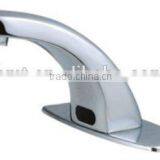 2015 New Design High Quality Auto Faucet Sensor Circuit
