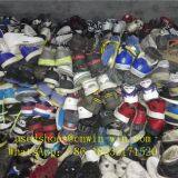 Used Shoes A and B Grades Depending on What You Ask thumbnail-2