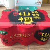 Healthy and Natural Hawthorn Soft Drinks thumbnail-3