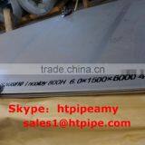 ASTM B575 UNS NO6059 Nickel Alloy Plate Sheet Strip