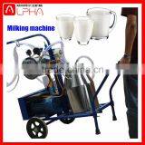 Milking Machine Cow Milking Machine thumbnail-4