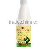 Body Lotion Passion and Olive Oil thumbnail-1