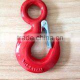 Forged 320 Hooks thumbnail-2