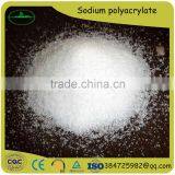 Sodium Polyacrylate on Sale thumbnail-3