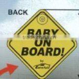 Car Reflect Sticker thumbnail-1