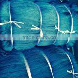 High Quality Nylon and Polyster Materiel Peche thumbnail-3