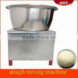 Factory Price Large Capacity Horizontal Type Flour Mixer/Dough MIxing Machine