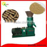 Small Poultry Feed Mill /mini Pellet Machine for Feeding Animal