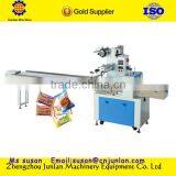 Food Multi Bread Cake Peanut Biscuit Packing Machine +8618637188608 thumbnail-1