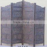 Carved Wooden 4 Pannel Screen Sheesham thumbnail-1