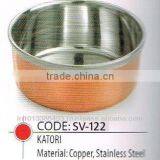 Copper Katori thumbnail-1