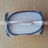 Factory OEM For Fuel Water Separator Element FS19925 5264870 thumbnail-2