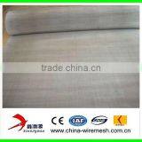 High Quality Stainless Steel Wire Mesh(manufacturer) thumbnail-1