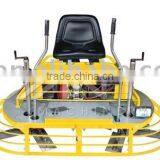 Power Trowel WH189 (Ride-on) thumbnail-1