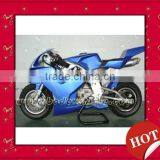 HOT!!!Mini Pocket Bike (MC-503) thumbnail-1