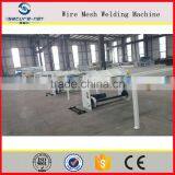 Automatic Welded Wire Mesh Cutting Machine thumbnail-3