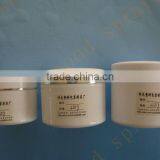PP/PET/HDPE Plastic Cosmetic Cream Jars thumbnail-3