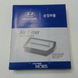 Hyundai MOBIS Air Filter 28113 H1915 For Hyundai KIA Car thumbnail-1