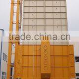 Corn Grain Dryer thumbnail-1