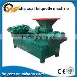 High Quality Charcoal Powder Briquette Machine for Sale thumbnail-1