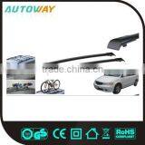 High Quality Black Aluminum Alloy Roof Rack thumbnail-1