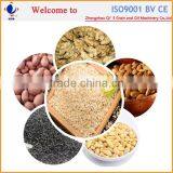 Lower Price Hydraulic Soybean Oil Press Machine thumbnail-4