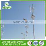 Credible Supplier Reliable Quality 300w Mini Size Vertical Axis Wind Kit for Home Use thumbnail-2