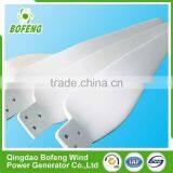 Excellent Quality New Style Wind Turbine Best Small Blades Design Price thumbnail-2
