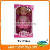 Large Plastic Dolls Eyes for Crafts thumbnail-3
