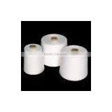 Raw White Natural Indian Contamination Controlled Cotton Ne 3/10 Yarn Twine Rope thumbnail-1