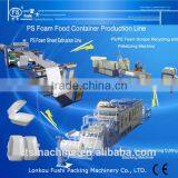 Customzied Mould Polystyrene Ceiling Board/Tiles Production Machine thumbnail-1