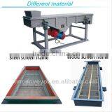 Linear Type Electric Sieve Vibrator thumbnail-1