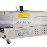 BS-C700 Heat Shrinkable Packaging Machine thumbnail-1