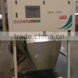 Cashew Nut Color Sorter Machine thumbnail-2