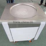 1DA 50CM PAN ROLL ICE CREAM