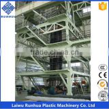 Water tank liners uv blocked hdpe geomembrane production line