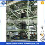 2 Layer 5m Hdpe Water Tank Ponf Liner Geomembrane Machine thumbnail-2