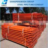 Middle East Type Adjustable Steel Props thumbnail-6