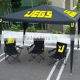 Folding Tent thumbnail-1