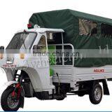 China Direct Factory Promotion Tricycle Ambulance /Three Wheel Ambulance /3 Wheel Car for Sale for Sale thumbnail-5