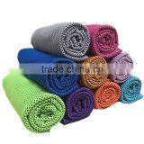Outdoor Fitness Miracle Microfiber Fabric Sports Towel, Ice Cool Towel
