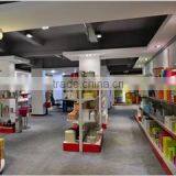 Jiangmen City Jasion Houseware Company Limited company overview - view 3 thumbnail