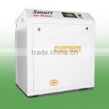 20HP SCREW TYPE AIR COMPRESSOR