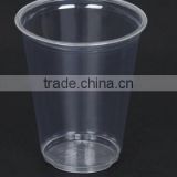 beverage drinking plastic cup 7 oz sizes with printing Logo