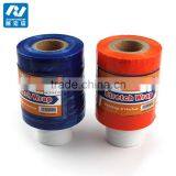 Colorful Hand Stretch Film Wrap With Factory Price thumbnail-2